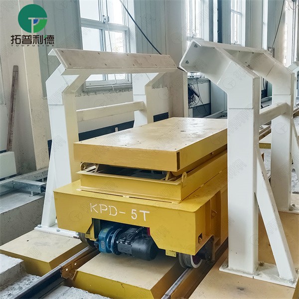 5T Rail V-shaped Frame Transport Trolley With Lifting