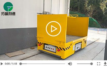 Explosion Proof 0.4 Tons Battery Rail Transfer Trolley