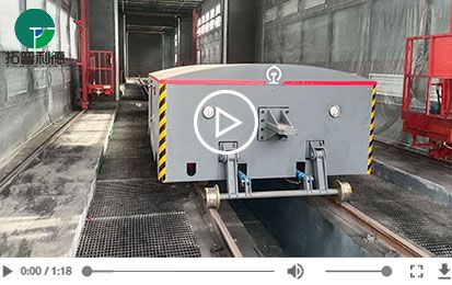 300 Tons Automatic Battery Rail Tractor