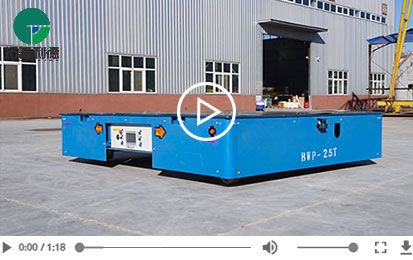 2.5 Tons Battery Operated Without Rail Transfer Cart