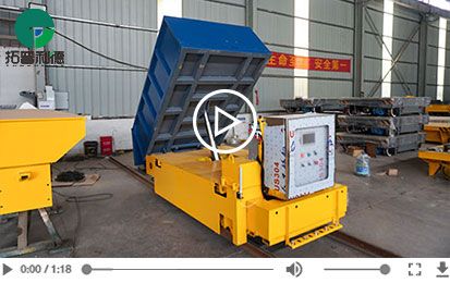 2 Tons lifting Electric Rail Transfer Vehicle