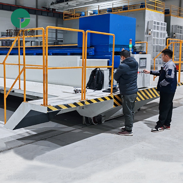 Customized Lifting Electric Rail Transfer Cart for Vacuum Furnace