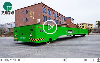 20 Tons Workshop Battery Operated Without Rail Transfer Cart