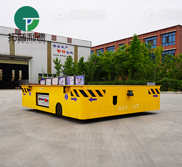 Heavy Duty Mold Handling Trackless Transfer Cart with Remote Control