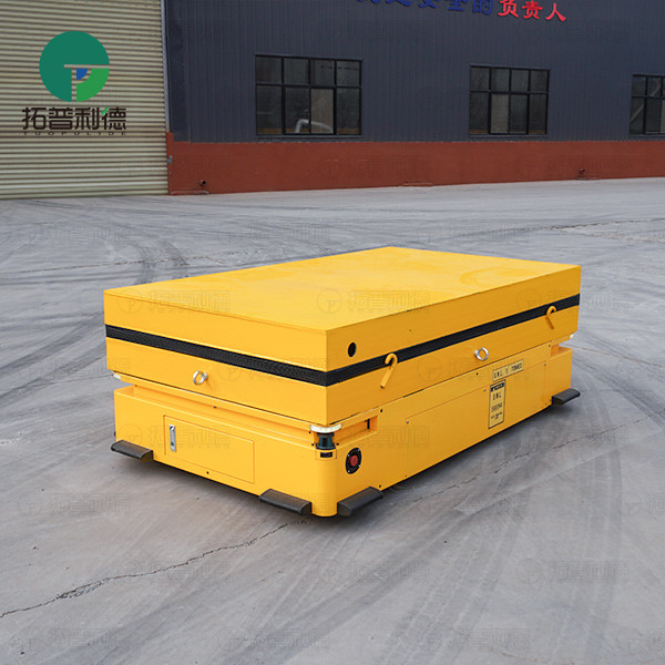 Workshop 5 Tons Remote Control Hydraulic Lifting AGV