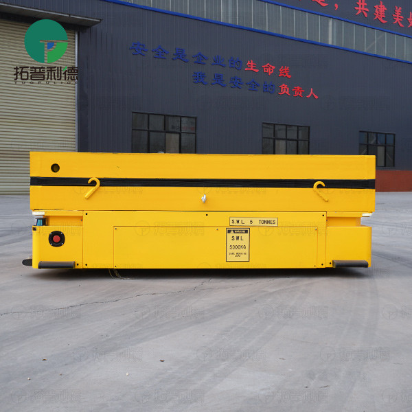 Workshop 5 Tons Remote Control Hydraulic Lifting AGV