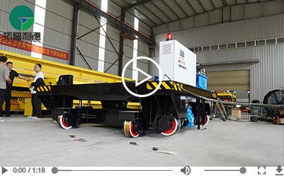 Hydraulic Lifting Cable Powered Rail Guided Vehicle