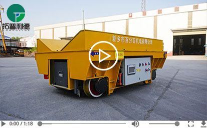 16 Tons V Block Frame Battery Drive RGV