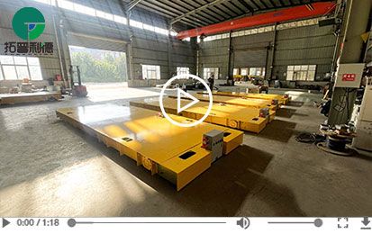 30 Tons Industrial Material Transport Cart