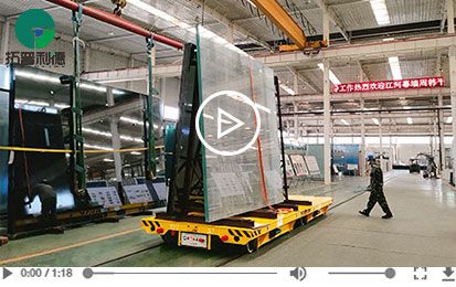 5 Tons Glass Plant Battery Drive Rail Transfer Cart