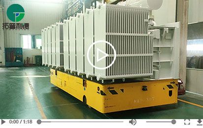 30 Tons 360 Degrees Rotating Trackless Transfer Cart