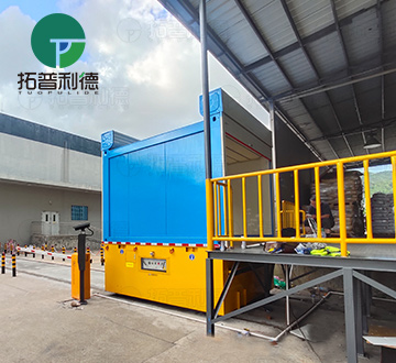Customized 2 Tons Cement Transport Rail Transfert Cart