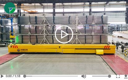 3 Tons Accurate Docking Rail Guided Vehicle