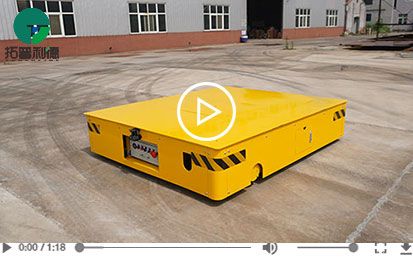 5 Tons Trackless Battery Operated Transfer Cart