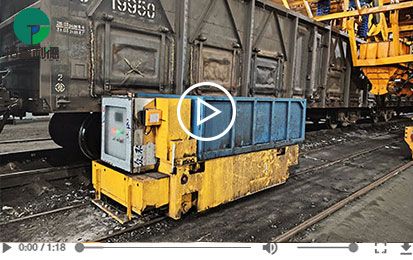 2 Tons Coal Transport Automated Lifting RGV
