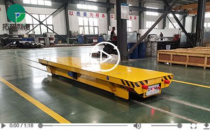 5 Tons Workshop Mold Handling Rail Transfer Cart