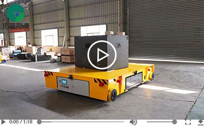 6 Tons Automated Battery Drive Trackless Transfer Cart