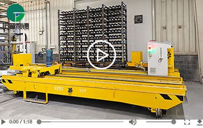 10 Tons Remote Control Motorized RGV