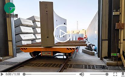 45 Tons Battery Operated Mold Rail Transfer Cart