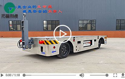 5 Tons Steerable Trackless Transfer Cart