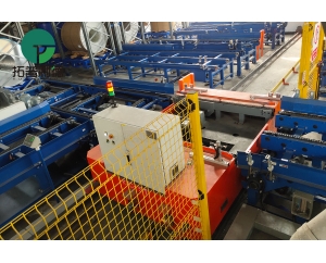 5 Tons Rail Transfer Cart with Chains Helps Mold Transportation