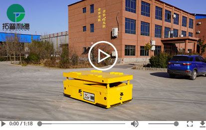 2.5 Tons Steering Transfer Cart for Mold Handling