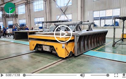 35 Tons Lifting Vertical and Horizontal Movement RGV