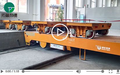 150 Tons Customized Two Layers Rail Transfer Cart