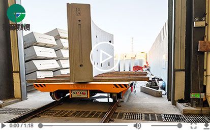 45 Tons Cement Mold Handling Rail Transfer Cart