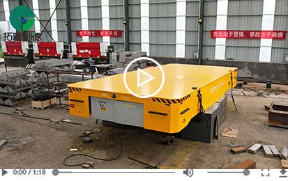 100 Tons Turning Motorized Trackless Transfer Cart