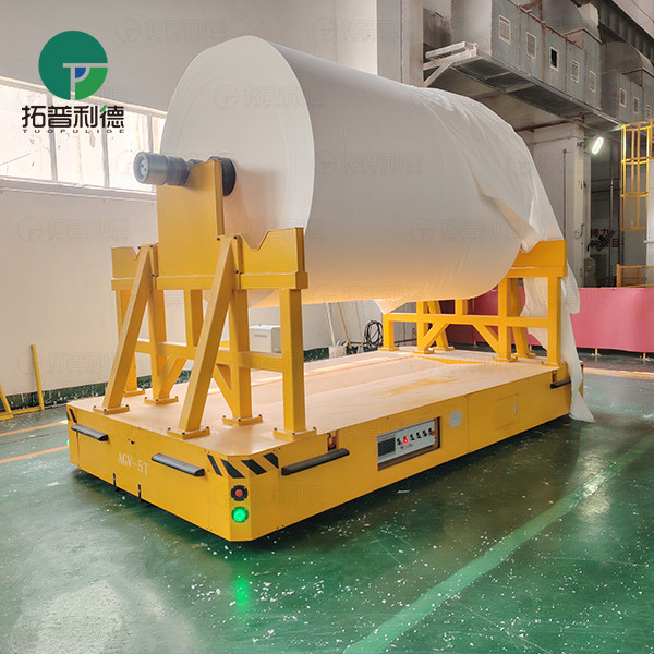 5 Tons Automatic Charging AGV with Movable Bracket for Material Handling