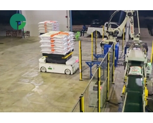 1.5 Tons Trackless Lifting Automated Guided Vehicle Enables Efficient Workshop Transfer