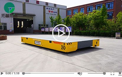 20 Tons Battery Powered Steerable Trackless Transfer Trolley