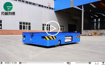 5 Tons Remote Control Battery Trackless Transfer Cart