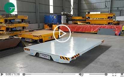 5 Tons Large Table Electric Rail Transport Cart