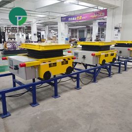 3.5 Tons Cable Powered Rail Guided Vehicle with Hydraulic Lifting Table