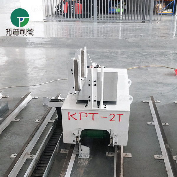 2 Tonne Mobile Cable Powered Rail Transfer Cart