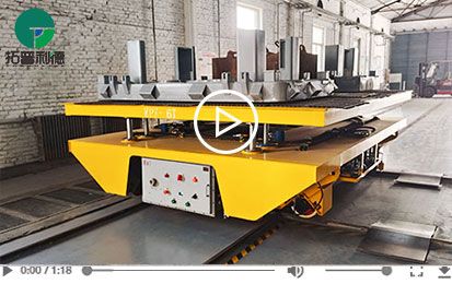 6 Tons Painting Workshop Battery Powered Rail Transfer Cart