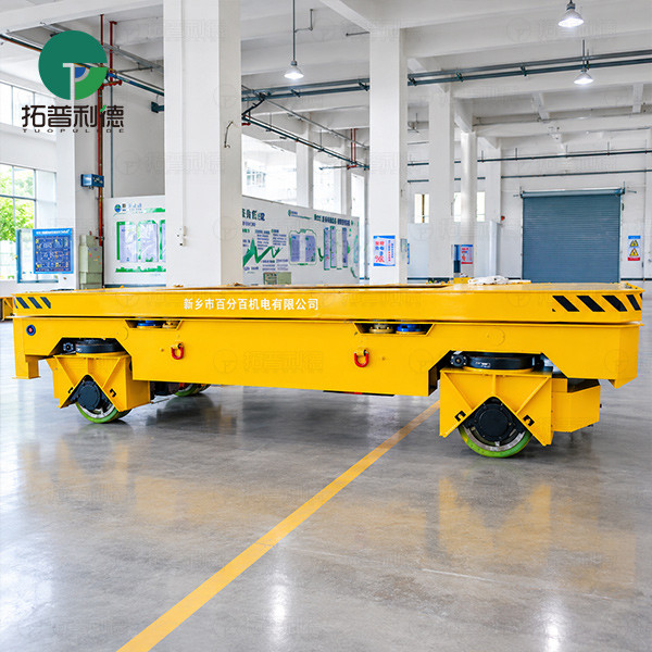50 Tons Lifting Battery Powered Trackless Transfer Cart