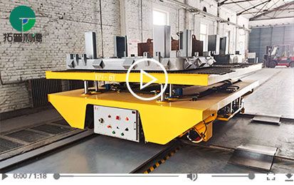 Customized Hydraulic Lifting Rail Transfer Cart with Remote Control