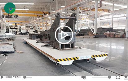 Heavy Duty Motorized Workpieces Rail Transfer Cart for Painting Line