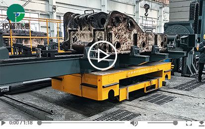 Customized Dual-Wheel System Rail Guided Vehicle for Workpieces Handling
