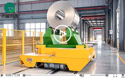 40 Tons Safety Sliding Line RGV for Heavy Mold Transport