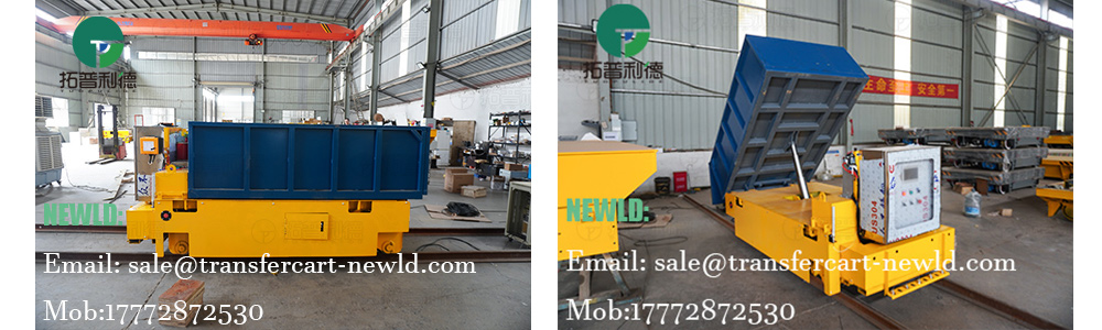 remote controlled motorised trolley,Rail Electrical Motorized Transfer Carts,material transfer trolley