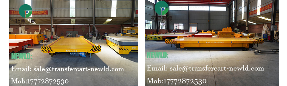 Mobile transferred trolley，transfer cart manufacturer,electric rail transfer trolley,material handling vehicle,Flat car with rail