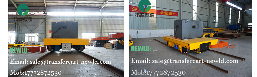 Billet Transfer Car,Motorized Material Handling Cart,transfer cart manufacturer,battery powered transfer cart,Heavy Duty Rail Transfer car