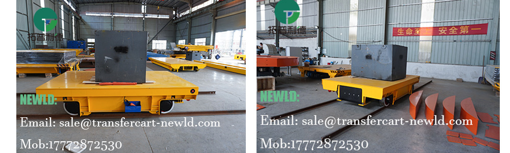 Billet Transfer Car,Motorized Material Handling Cart,transfer cart manufacturer,battery powered transfer cart,Heavy Duty Rail Transfer car