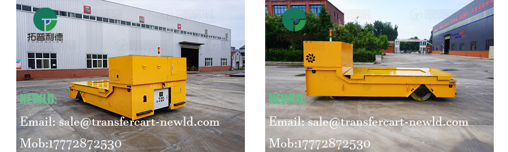 trackless transfer cart,transfer cart manufacturer, electric without rail transfer car, Billet Transfer Car, Battery Steerable Transfer Cart