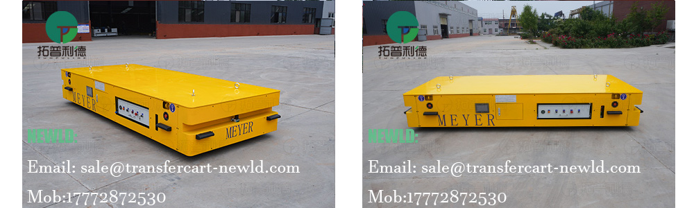 trackless transfer cart,transfer cart manufacturer,motorized heavy duty  10 tons transfer trolley,Automated guided vehicle,electric without rail transfer cart