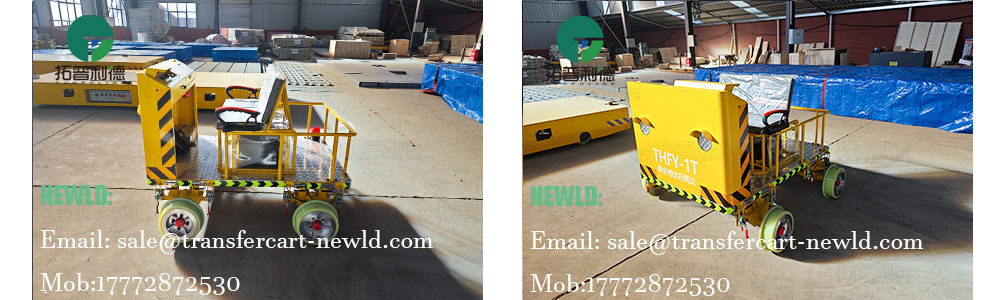 customized transfer cart,transfer cart manufacturer,heavy duty motorized transfer cart,rail inspection vehicle,5 tons battery operated transfer cart
